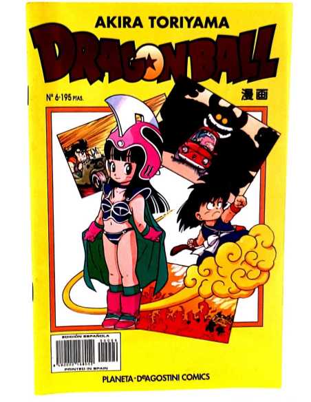 DE KIOSCO DRAGON BALL 6 SERIE AMARILLA PLANETA MANGA COMICS AKIRA TORIYAMA