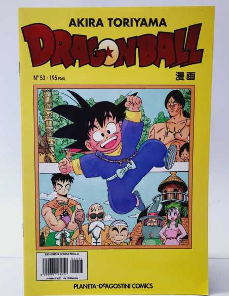 EXCELENTE ESTADO DRAGON BALL 53 SERIE AMARILLA PLANETA MANGA COMICS AKIRA TORIYAMA