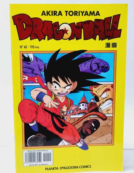 CASI EXCELENTE ESTADO DRAGON BALL 45 SERIE AMARILLA PLANETA MANGA COMICS AKIRA TORIYAMA