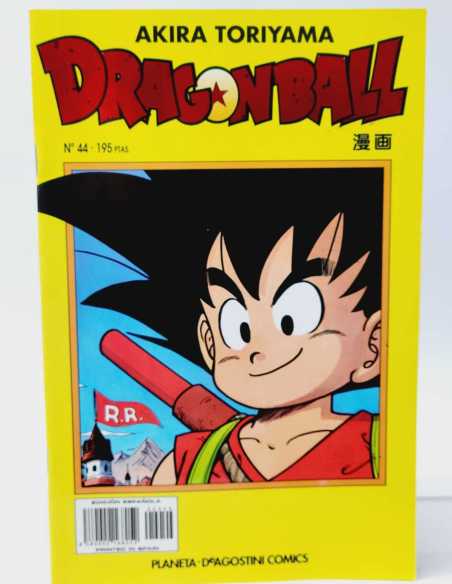 CASI EXCELENTE ESTADO DRAGON BALL 44 SERIE AMARILLA PLANETA MANGA COMICS AKIRA TORIYAMA