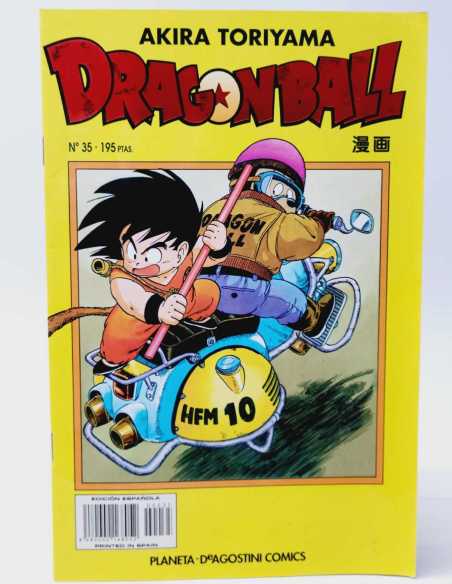 CASI EXCELENTE ESTADO DRAGON BALL 35 SERIE AMARILLA PLANETA MANGA COMICS AKIRA TORIYAMA