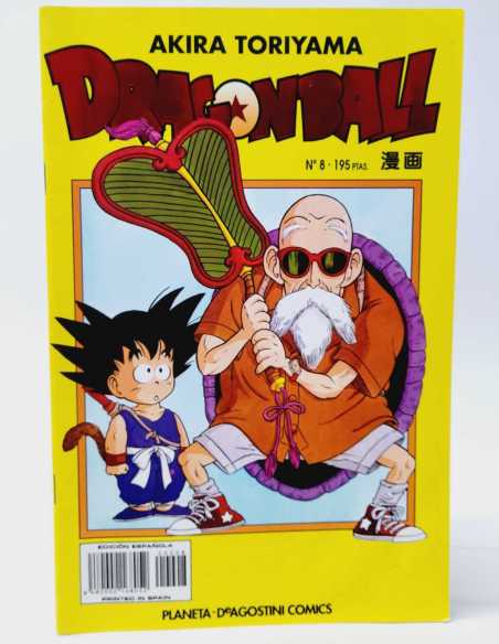 EXCELENTE ESTADO DRAGON BALL 8 SERIE AMARILLA PLANETA MANGA COMICS AKIRA TORIYAMA