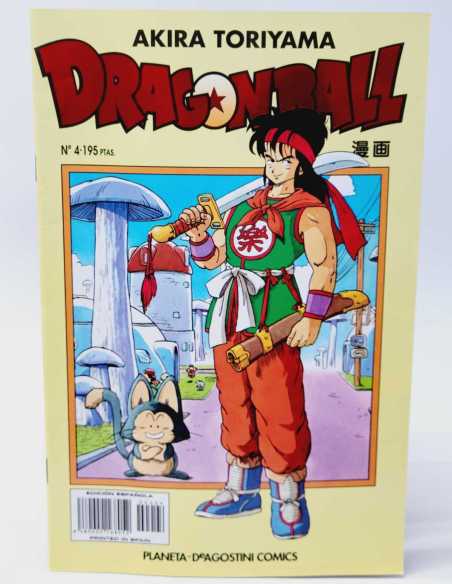 EXCELENTE ESTADO DRAGON BALL 4 SERIE AMARILLA PLANETA MANGA COMICS AKIRA TORIYAMA