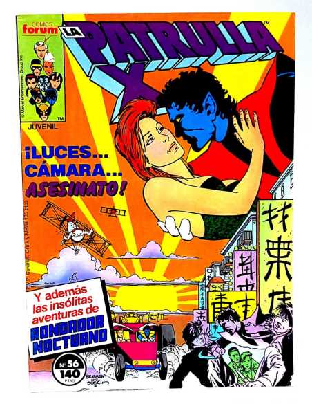 MUY BUEN ESTADO LA PATRULLA X 56 VOL1 FORUM COMICS GRAPA VOL.1 VOLUMEN