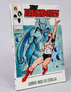 BUEN ESTADO LOS VENGADORES 42 CARRERA HACIA LAS ESTRELLAS...