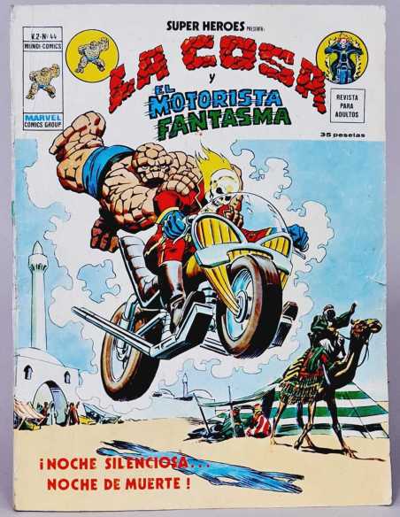 SÚPER HÉROES 44 NOCHE SILENCIOSA DE MUERTE VOL2 VOLUMEN VOL.2 COMICS MARVEL VERTICE NORMAL ESTADO