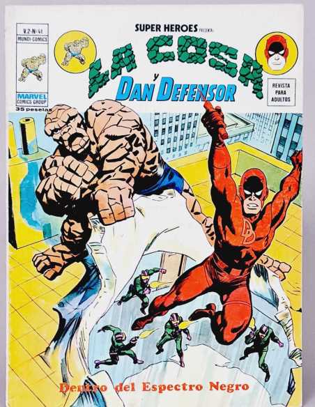 MUY BUEN ESTADO SÚPER HÉROES 41 LA COSA Y DAN DEFENSOR VOL2 VOLUMEN VOL.2 COMICS MARVEL VERTICE