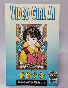 KIOSCO ESTADO VIDEO GIRL AI 30 MASAKAZU KATSURA MANGA NORMA