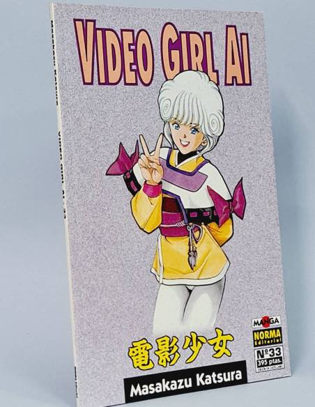 EXCELENTE VIDEO GIRL AI 33 MASAKAZU KATSURA MANGA NORMA