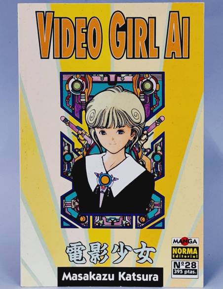 DE KIOSCO VIDEO GIRL AI 28 MASAKAZU KATSURA MANGA NORMA