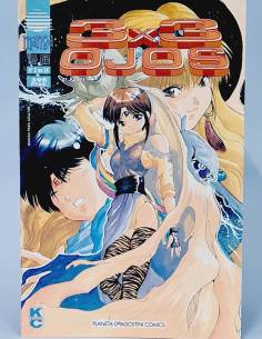 EXCELENTE 3X3 OJOS 2 PLANETA DEAGOSTINI COMICS MANGA