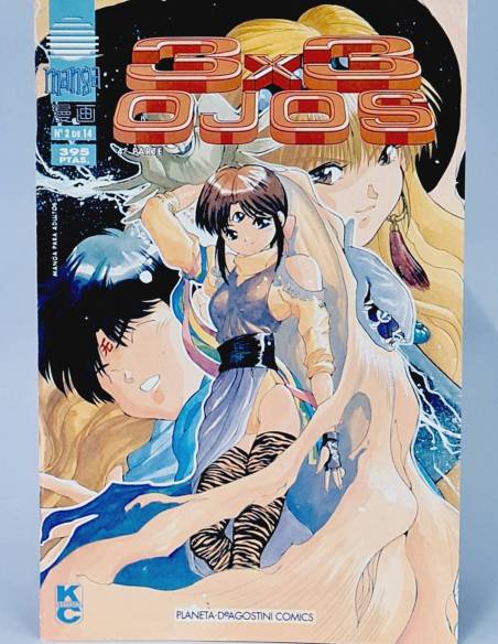 EXCELENTE 3X3 OJOS 2 PLANETA DEAGOSTINI COMICS MANGA