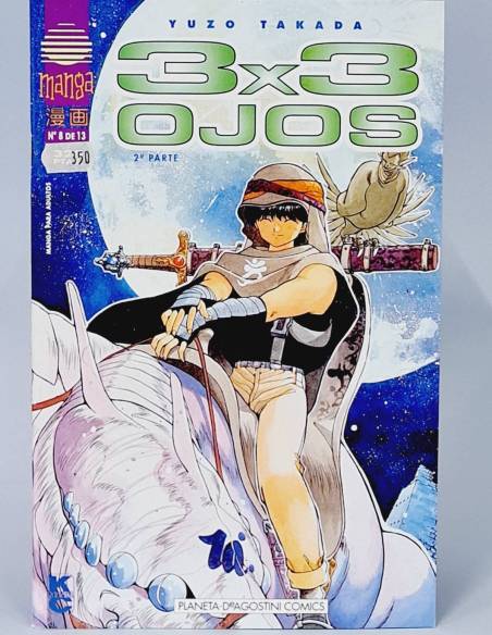 EXCELENTE 3X3 OJOS 8 PLANETA DEAGOSTINI COMICS MANGA