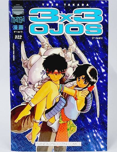 EXCELENTE 3X3 OJOS 1 PLANETA DEAGOSTINI COMICS MANGA