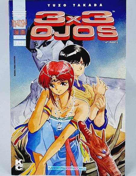 EXCELENTE 3X3 OJOS 5 PLANETA DEAGOSTINI COMICS MANGA