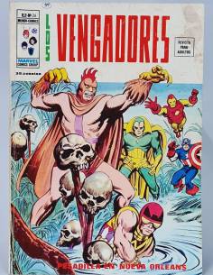 COMIC LOS VENGADORES 26 MARVEL EDICIONES VERTICE VOL2...
