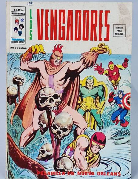 COMIC LOS VENGADORES 26 MARVEL EDICIONES VERTICE VOL2 VOL.2 VOLUMEN BUEN ESTADO