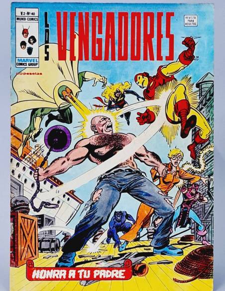 COMIC LOS VENGADORES 40 VOL2 MARVEL EDICIONES VERTICE VOL.2 VOLUMEN BUEN ESTADO