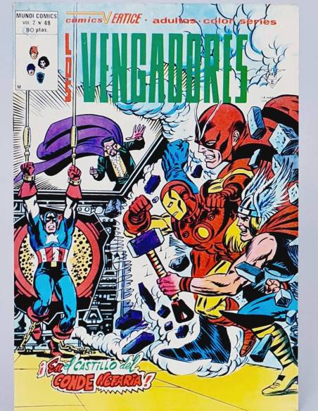 MUY BUEN ESTADO LOS VENGADORES 48 EN EL CASTILLO VOL2 MARVEL COMICS VOL.2 VERTICE VOLUMEN VOL.2