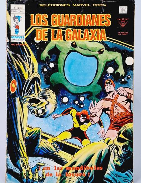 SELECCIONES MARVEL 33 LOS GUARDIANES DE LA GALAXIA CÓMICS EDICIONES VERTICE NORMAL ESTADO