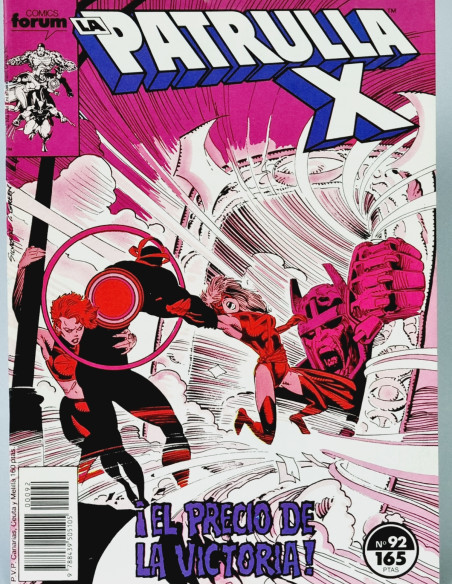 EXCELENTE LA PATRULLA X 92 FORUM CÓMICS MARVEL VOL1 VOLUMEN VOL.1