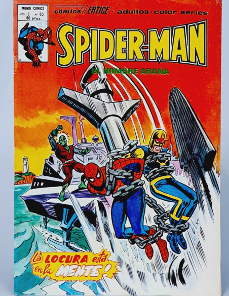 SPIDERMAN 65 EN LA MENTE CÓMICS SPIDER-MAN VERTICE MARVEL VOL3 VOL.3 VOLUMEN MUY BUEN ESTADO