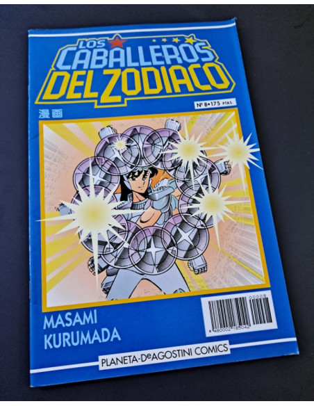 MUY BUEN ESTADO LOS CABALLEROS DEL ZODIACO 8 PLANETA MANGA
