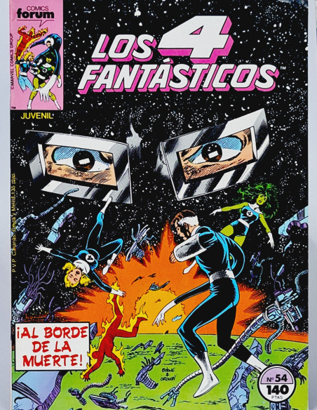 CÓMIC EXCELENTE LOS 4 FANTÁSTICOS 54 FORUM MARVEL VOL1 VOLUMEN VOL.1