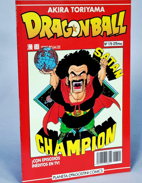 CÓMIC EXCELENTE DRAGÓN BALL 175 SERIE ROJA 22 PLANETA DE AGOSTINI AKIRA TORIYAMA