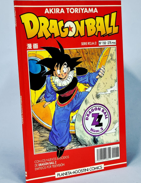 CÓMIC DE KIOSCO DRAGÓN BALL 155 SERIE ROJA 2 PLANETA DE AGOSTINI AKIRA TORIYAMA