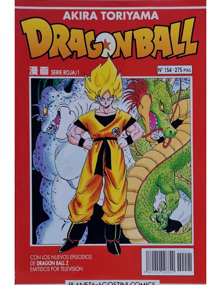 CÓMICS DRAGÓN BALL SERIE ROJA COLECCION COMPLETA PLANETA DEAGOSTINI MANGA MUY BUEN ESTADO