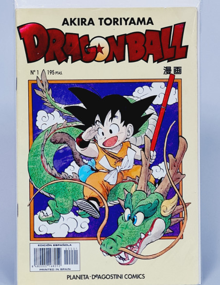 CÓMIC DRAGÓN BALL 1 SERIE AMARILLA PLANETA DEAGOSTINI CÓMICS MUY BUEN ESTADO