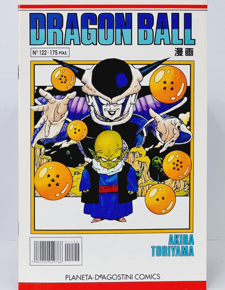CÓMIC DE KIOSCO DRAGÓN BALL 122 SERIE BLANCA PLANETA DEAGOSTINI MANGA AKIRA TORIYAMA