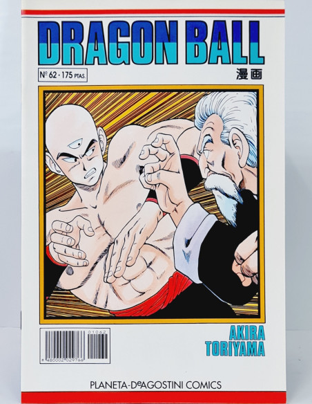 CÓMIC DE KIOSCO DRAGÓN BALL 62 SERIE BLANCA PLANETA DEAGOSTINI MANGA AKIRA TORIYAMA