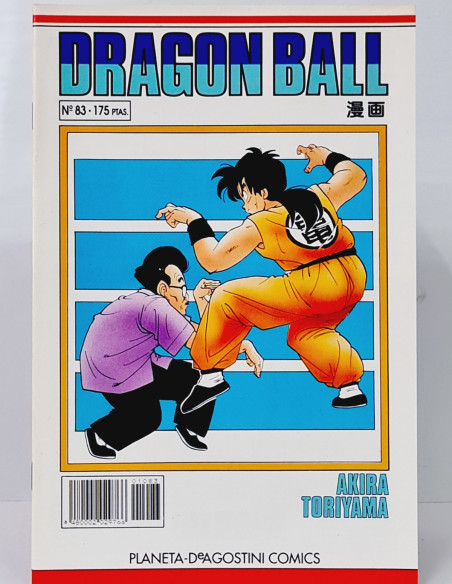 CÓMIC DE KIOSCO DRAGÓN BALL 83 SERIE BLANCA PLANETA DEAGOSTINI MANGA AKIRA TORIYAMA