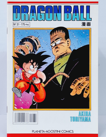 CÓMIC DE KIOSCO DRAGÓN BALL 31 SERIE BLANCA PLANETA DEAGOSTINI MANGA AKIRA TORIYAMA