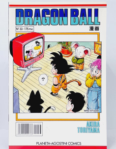 CÓMIC DE KIOSCO DRAGÓN BALL 33 SERIE BLANCA PLANETA...
