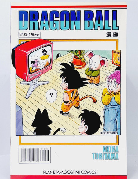 CÓMIC DE KIOSCO DRAGÓN BALL 33 SERIE BLANCA PLANETA DEAGOSTINI MANGA AKIRA TORIYAMA