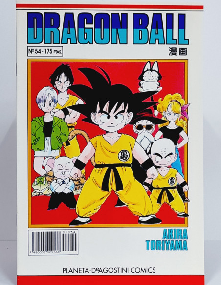 CÓMIC DE KIOSCO DRAGÓN BALL 54 SERIE BLANCA PLANETA DEAGOSTINI MANGA AKIRA TORIYAMA