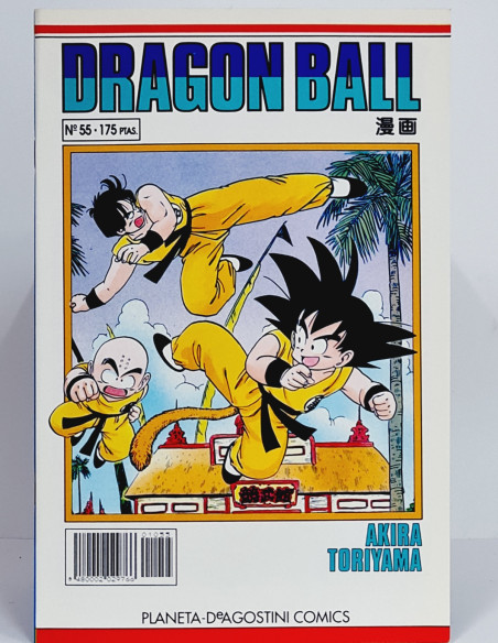 CÓMIC DE KIOSCO DRAGÓN BALL 55 SERIE BLANCA PLANETA DEAGOSTINI MANGA AKIRA TORIYAMA