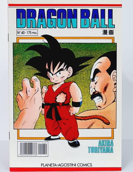 CÓMIC DE KIOSCO DRAGÓN BALL 40 SERIE BLANCA PLANETA DEAGOSTINI MANGA AKIRA TORIYAMA