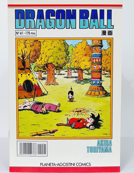CÓMIC DE KIOSCO DRAGÓN BALL 41 SERIE BLANCA PLANETA DEAGOSTINI MANGA AKIRA TORIYAMA