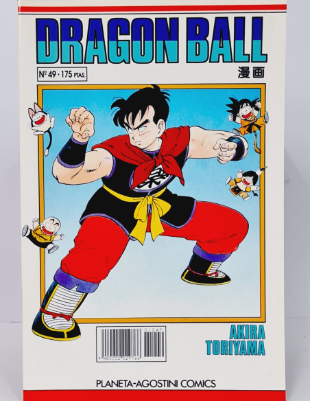 CÓMIC DE KIOSCO DRAGÓN BALL 49 SERIE BLANCA PLANETA DEAGOSTINI MANGA AKIRA TORIYAMA