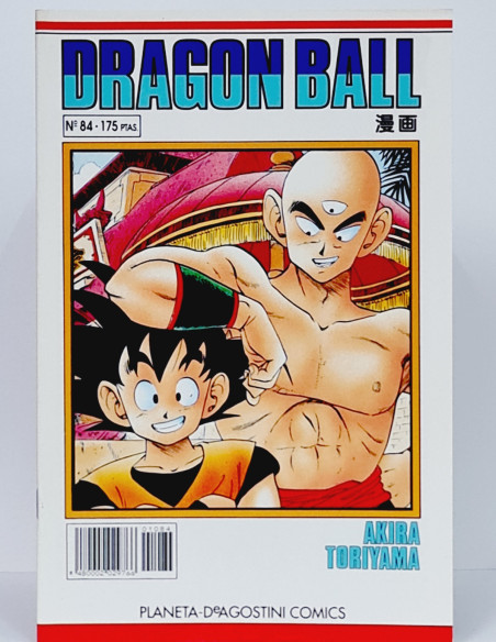 CÓMIC DE KIOSCO DRAGÓN BALL 84 SERIE BLANCA PLANETA DEAGOSTINI MANGA AKIRA TORIYAMA