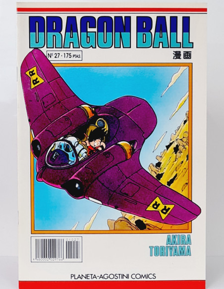 CÓMIC DE KIOSCO DRAGÓN BALL 27 SERIE BLANCA PLANETA DEAGOSTINI MANGA AKIRA TORIYAMA