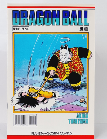 CÓMIC DE KIOSCO DRAGÓN BALL 50 SERIE BLANCA PLANETA DEAGOSTINI MANGA AKIRA TORIYAMA