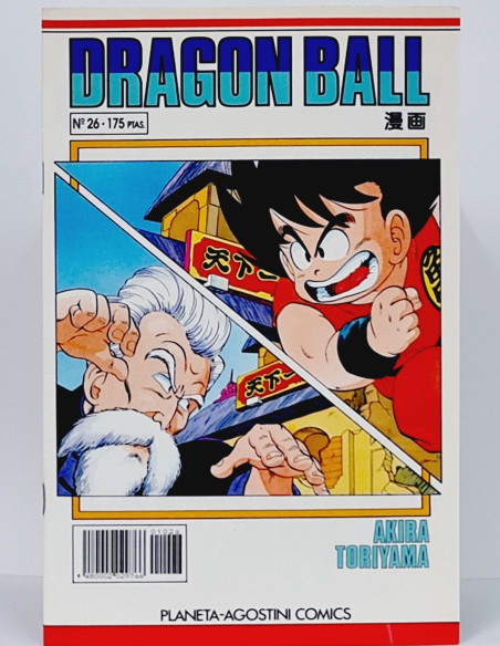 CÓMIC EXCELENTE DRAGÓN BALL 26 SERIE BLANCA PLANETA DEAGOSTINI MANGA AKIRA TORIYAMA