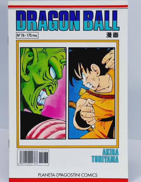 CÓMIC DE KIOSCO DRAGÓN BALL 76 SERIE BLANCA PLANETA DEAGOSTINI MANGA AKIRA TORIYAMA