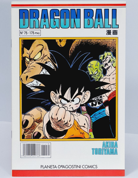CÓMIC DE KIOSCO DRAGÓN BALL 75 SERIE BLANCA PLANETA DEAGOSTINI MANGA AKIRA TORIYAMA