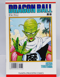 CÓMIC DE KIOSCO DRAGÓN BALL 66 SERIE BLANCA PLANETA...